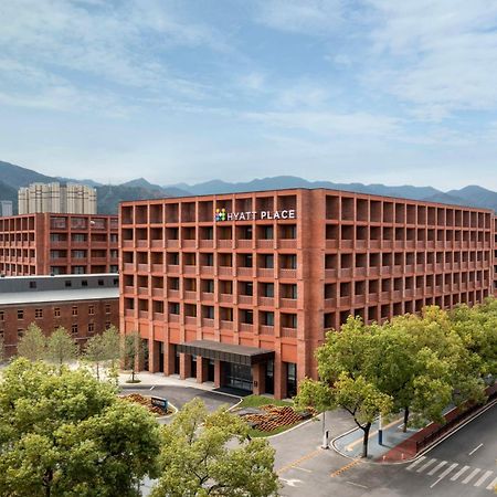 Hyatt Place Jingdezhen Taoxichuan Zewnętrze zdjęcie