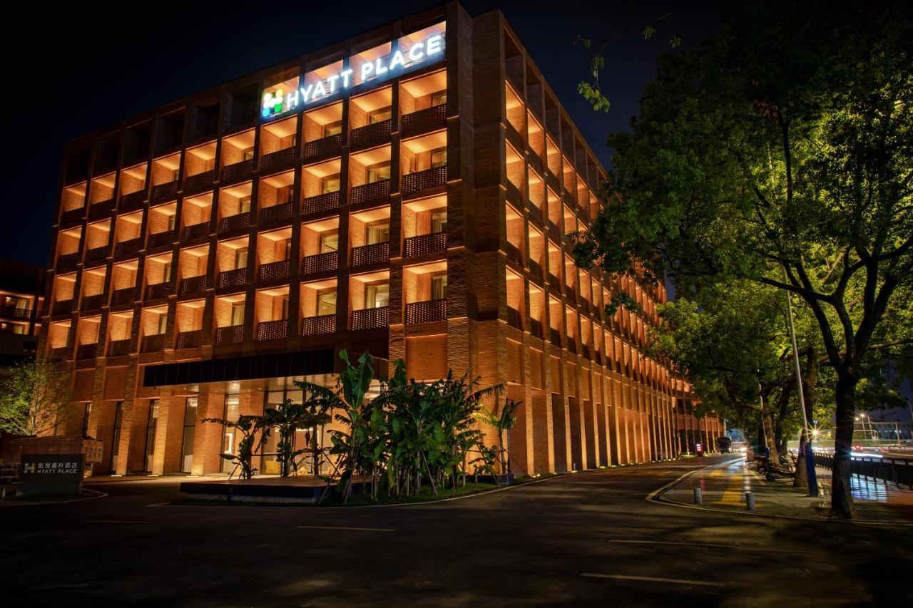 Hyatt Place Jingdezhen Taoxichuan Zewnętrze zdjęcie