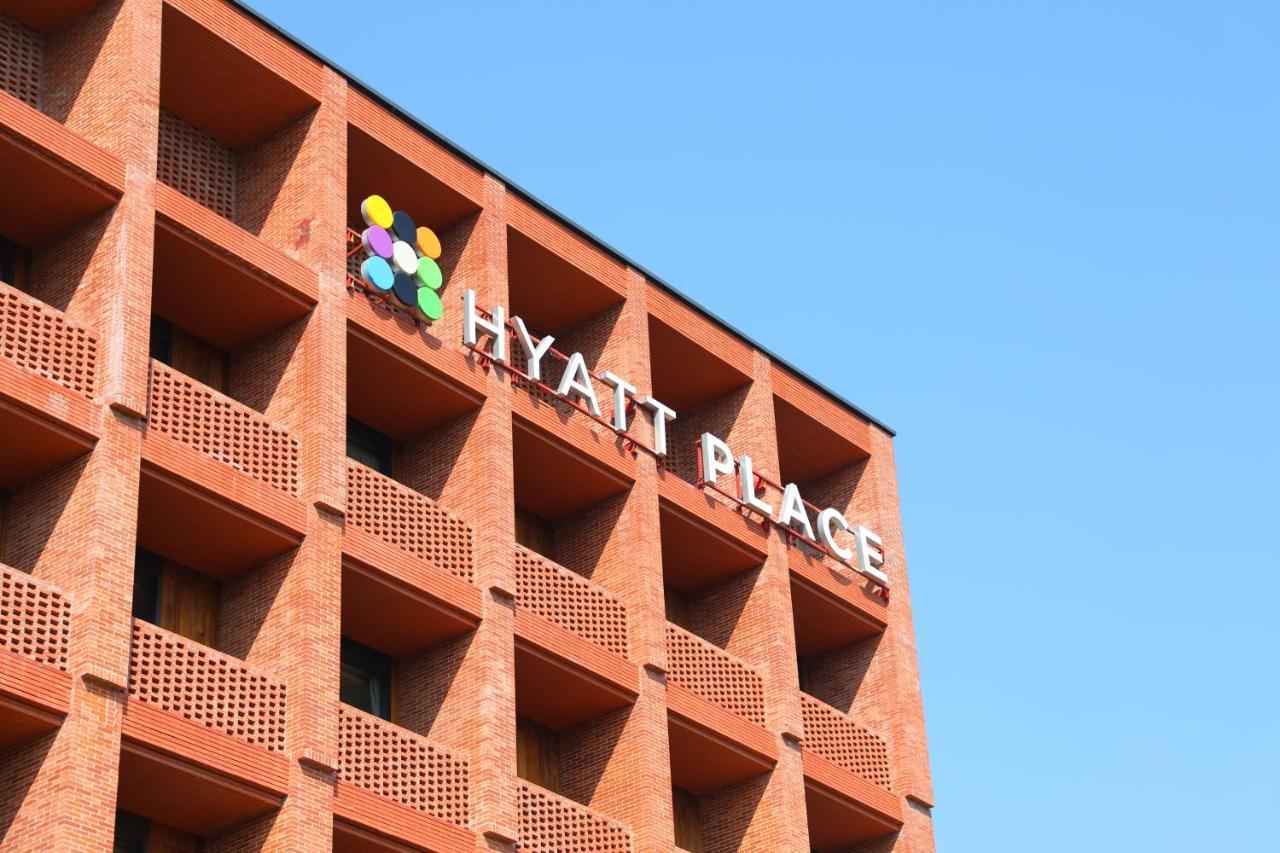 Hyatt Place Jingdezhen Taoxichuan Zewnętrze zdjęcie
