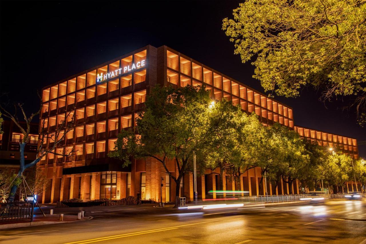 Hyatt Place Jingdezhen Taoxichuan Zewnętrze zdjęcie