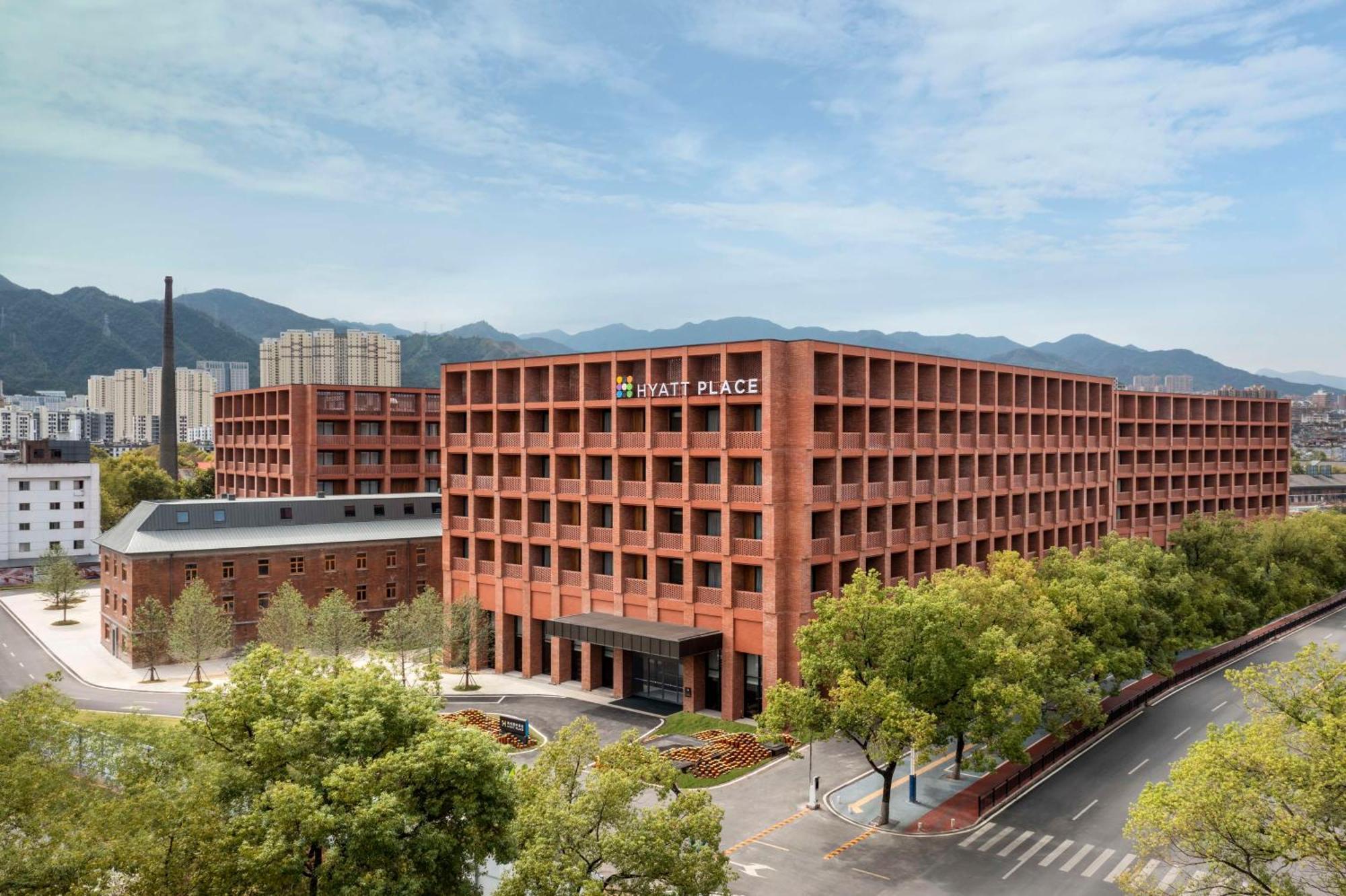 Hyatt Place Jingdezhen Taoxichuan Zewnętrze zdjęcie